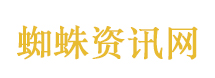 中国AI不会因几张邀请函停滞